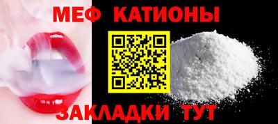 кокаин колумбия Жуковский