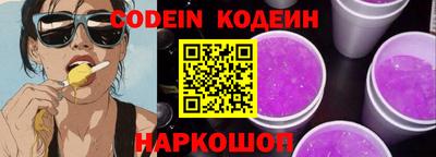 прущая мука Заводоуковск