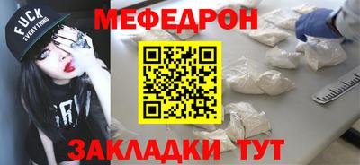 кокаин колумбия Жуковский