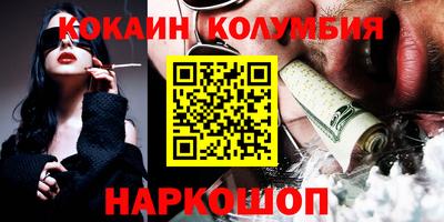 бутират Заволжье
