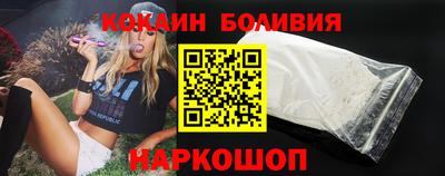 бутират Заволжье