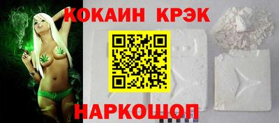 прущая мука Заводоуковск