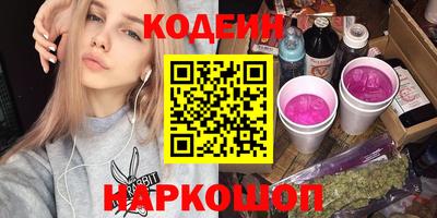 прущая мука Заводоуковск