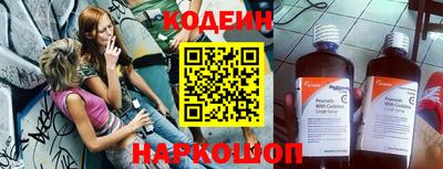 кокаин колумбия Жуковский