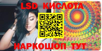прущая мука Заводоуковск