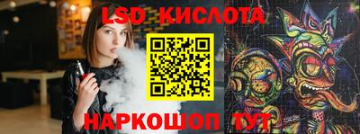кокаин колумбия Жуковский
