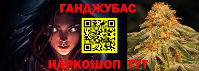 кокаин колумбия Жуковский