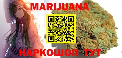 бутират Заволжье