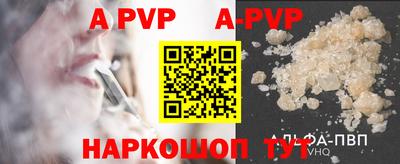 кокаин колумбия Жуковский