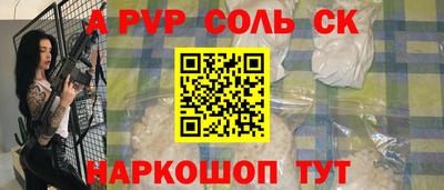 кокаин колумбия Жуковский