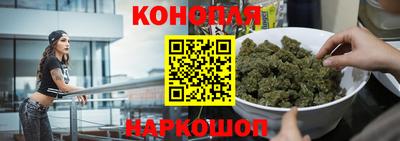 бутират Заволжье