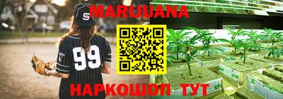 кокаин колумбия Жуковский