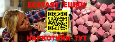 бутират Заволжье