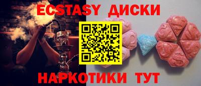 кокаин колумбия Жуковский