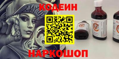 прущая мука Заводоуковск