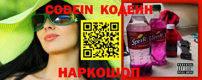 прущая мука Заводоуковск