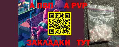 кокаин колумбия Жуковский