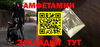 кокаин колумбия Жуковский