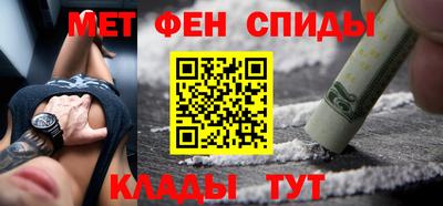 прущая мука Заводоуковск