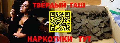 прущая мука Заводоуковск