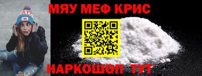 бутират Заволжье
