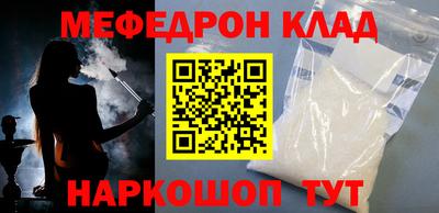 кокаин колумбия Жуковский