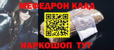 кокаин колумбия Жуковский