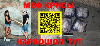 бутират Заволжье