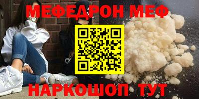 кокаин колумбия Жуковский