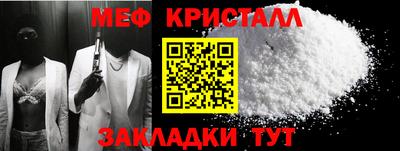 бутират Заволжье