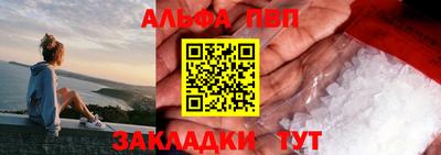 кокаин колумбия Жуковский